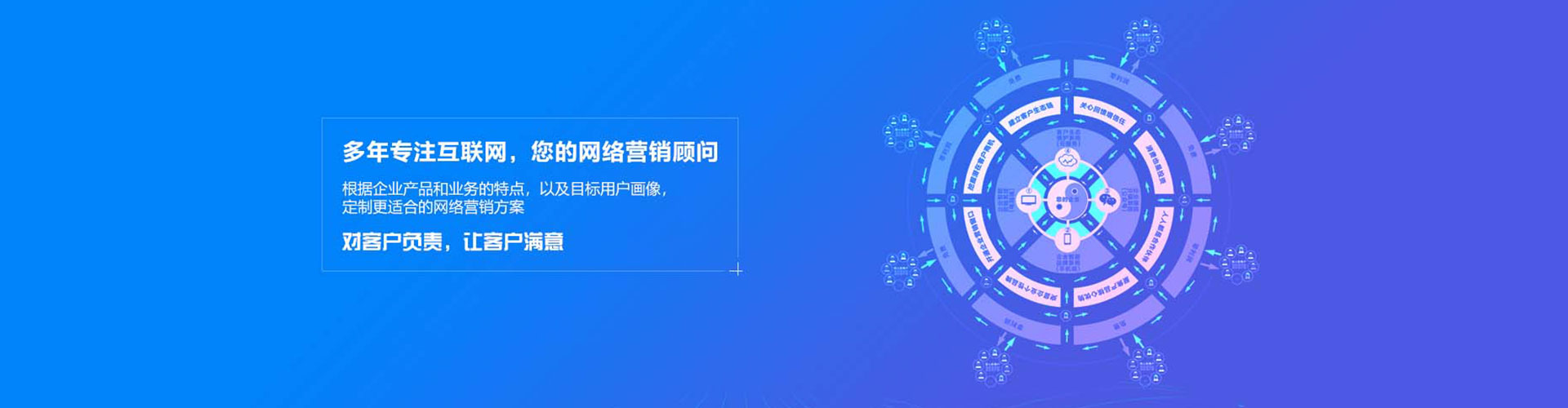 嘉定小红书信息流